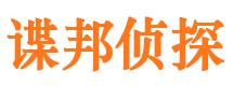 平湖市婚姻调查